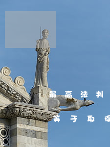 最高法判例：戶籍遷入農(nóng)村，是否等于取得農(nóng)村集體組織成員身份？
